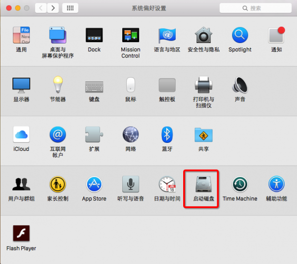Macbook 安装Windows的完美教程 