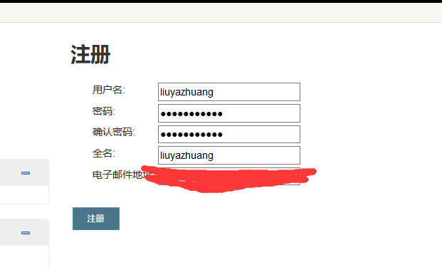 小伙伴想学Jenkins自动构建发布项目，我：安排上了！！ 