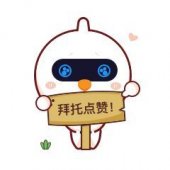 五个Taurus垃圾回收compactor优化方案，减少系统资