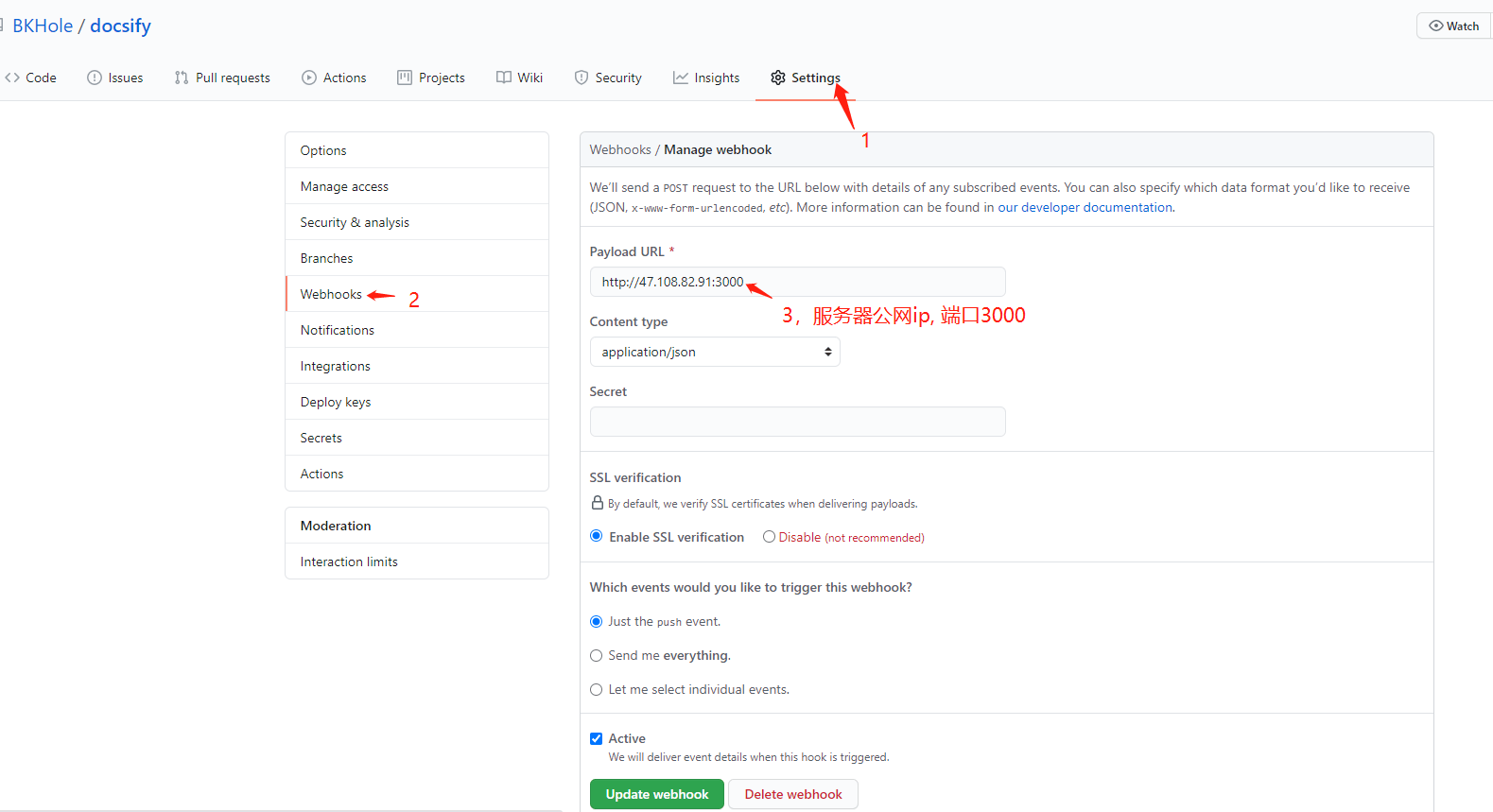docker自动化部署前端项目实战一 