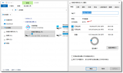 FastDFS 分布式文件系统详解 