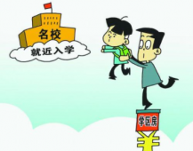 家穷应该读大学吗？| 寒门学子的奋斗史(一) 