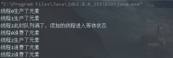 并发条件队列之Condition 精讲 