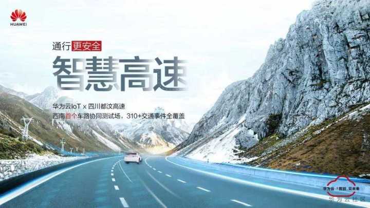 看从小自带BUFF的他，如何用代码降低万物互联的门槛 