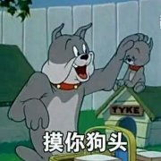 天啦撸！打印日志竟然只晓得 Log4j？ 