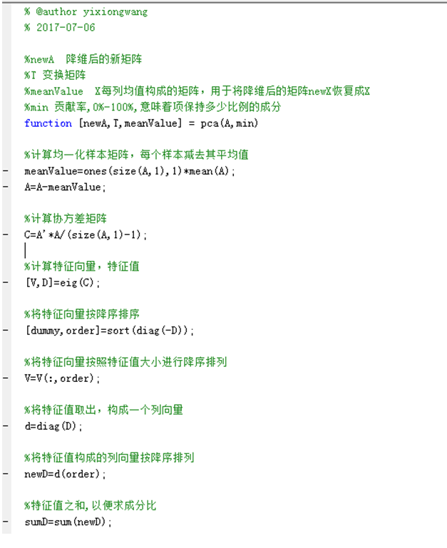 机器学习之数据清洗与特征提取 