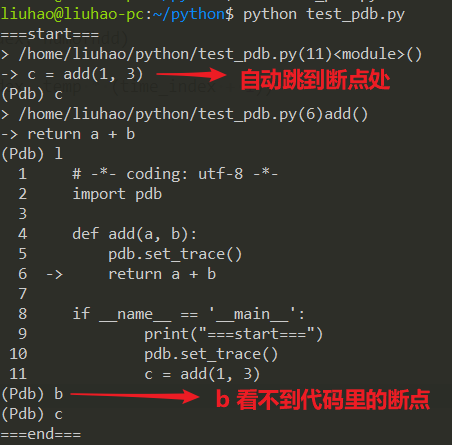 Linux 下如何调试 Python？ 