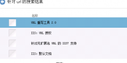 React 使用browserHistory项目访问404问题 