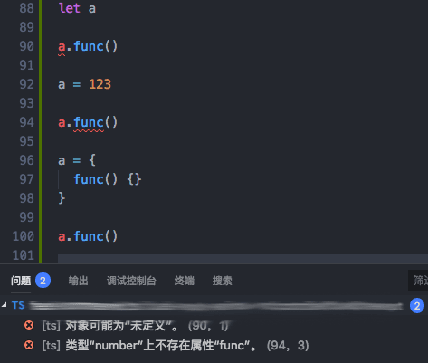 TypeScript在node项目中的实践 