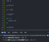 TypeScript在node项目中的实践 