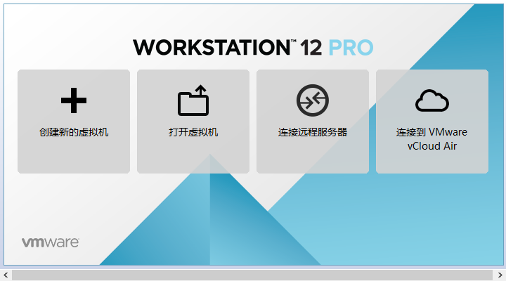 VMware 安装 Centos7 超详细过程 