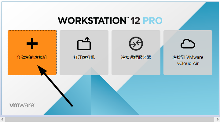 VMware 安装 Centos7 超详细过程 