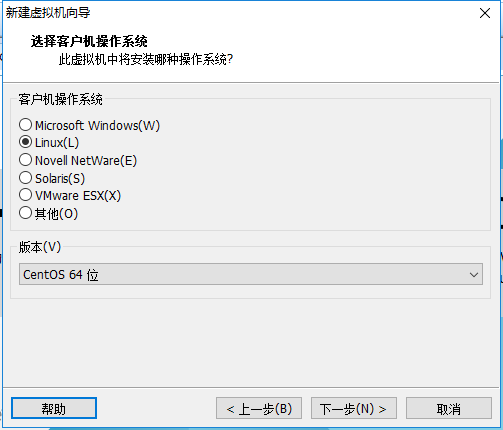 VMware 安装 Centos7 超详细过程 