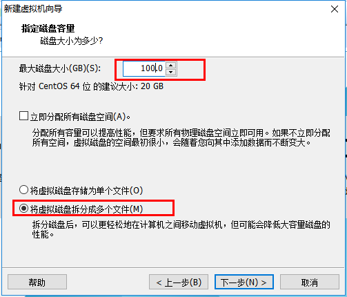 VMware 安装 Centos7 超详细过程 