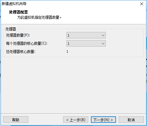 VMware 安装 Centos7 超详细过程 