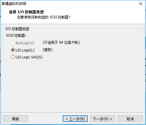 VMware 安装 Centos7 超详细过程 