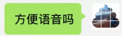 给急着找工作的人一些建议，别在被骗了！ 