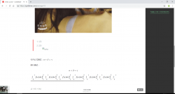 MathJax: 让前端支持数学公式 