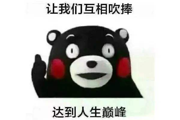 头条终面：写个消息中间件 