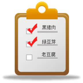黑盒测试、白盒测试到底差别是什么？ 