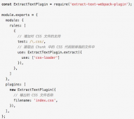 webpack系列--浅析webpack的原理 