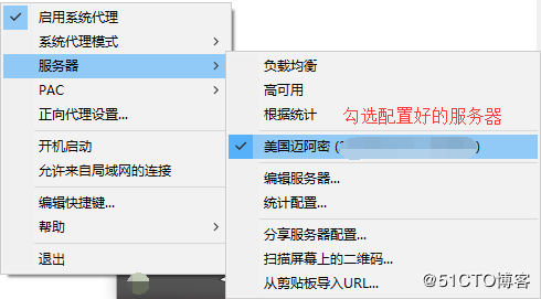 一墙之隔-看向世界和直面速度和激情 
