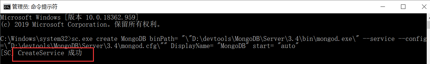 NoSQL数据库-MongoDB 学习（一） 