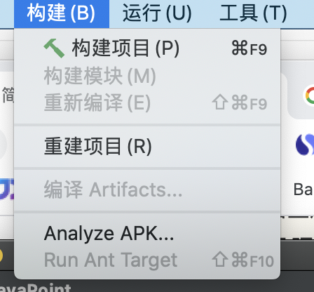 讲真，这两款idea插件，能治愈你英语不好的病 