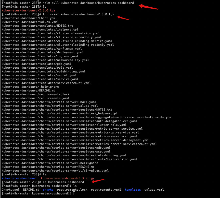 kubernetes系列(十七) - 通过helm安装dashboard详细教程 