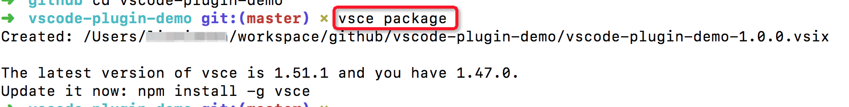 W1678xH212