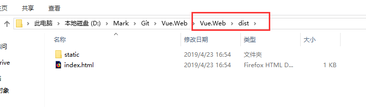 Vue_dist