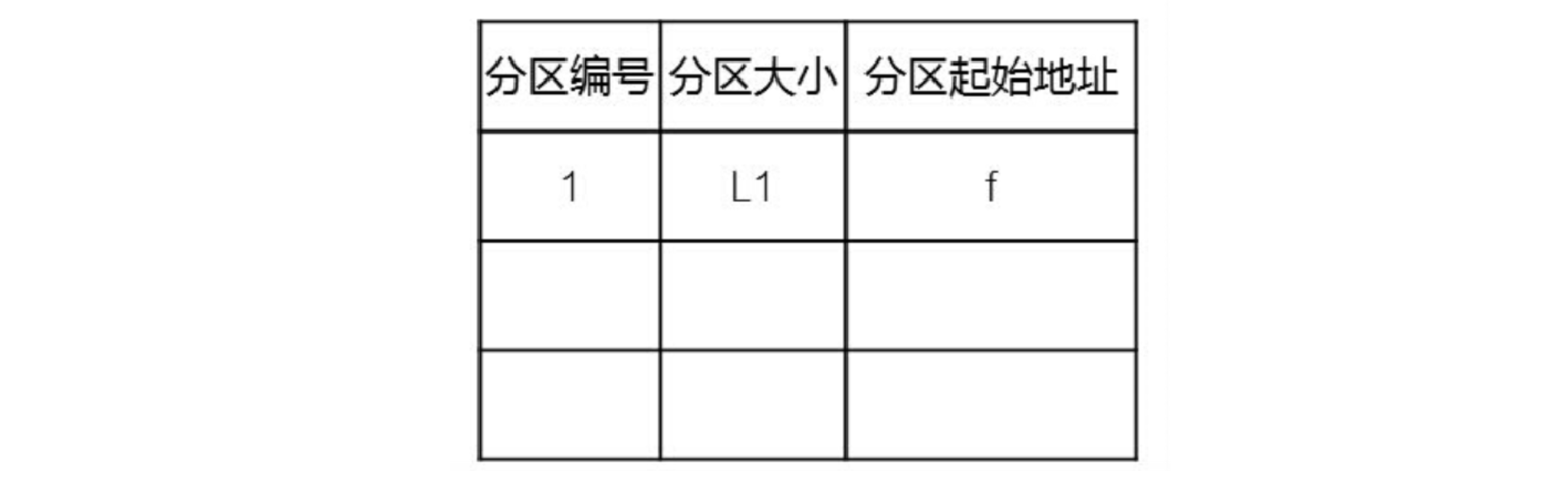 image-20200726211224753