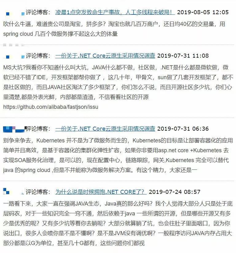 每天有一万人教我如何写文章 