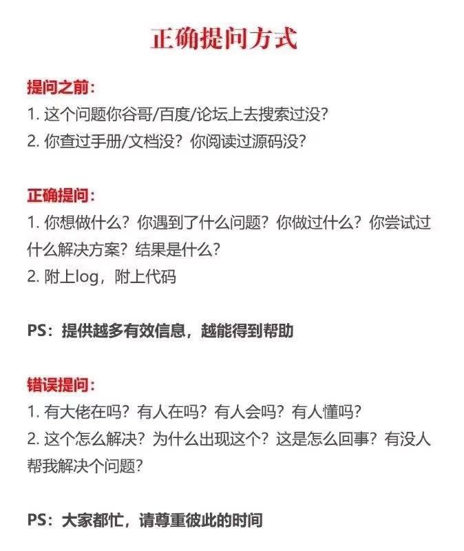 每天有一万人教我如何写文章 