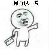 ForkJoinPool大型图文现场（一阅到底 vs 直接收藏） 