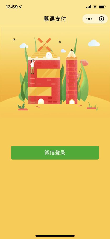 https://img4.mukewang.com/5cd7f6ba00017cd910802339.jpg