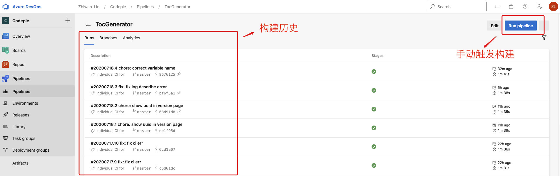 kubernetes+Azure DevOps实现.Net Core项目的自动化部署&均衡负载 