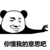 Elasticsearch如何有惊无险地入门，我是用心的 