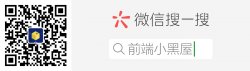 「前端进阶」高性能渲染十万条数据(时间分片