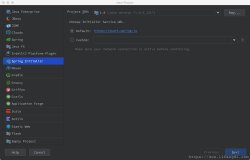 SpringBoot整合Elasticsearch详细步骤以及代码示例（附