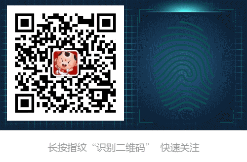 看完这篇还不清楚Netty的内存管理，那我就哭了！ 