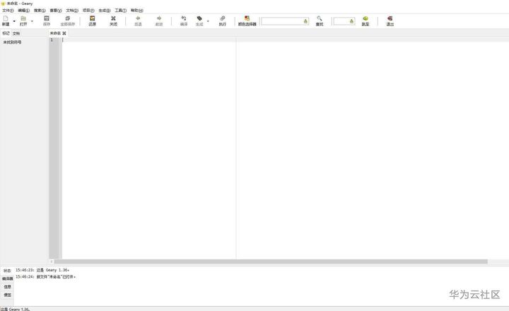 Python大神编程常用4大工具,你用过几个? 