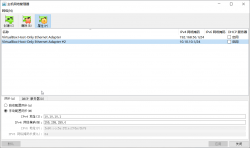 可能是全网最简单的 OpenStack 安装方式 