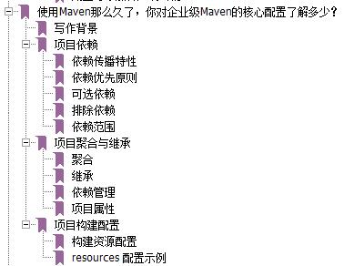 十一长假我肝了这本超硬核PDF，现决定开源！！ 