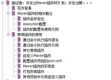 十一长假我肝了这本超硬核PDF，现决定开源！！ 