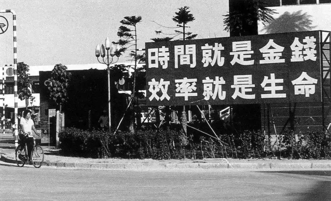 代码传奇 | 身价10亿的程序员 雷军当年也为他打工——WPS之父 求伯君 
