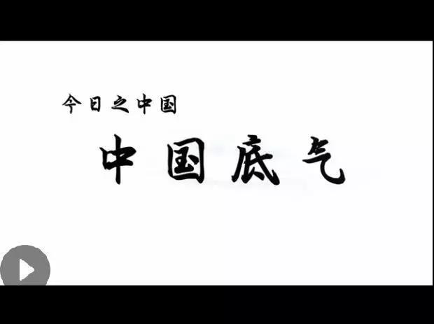 代码传奇 | 身价10亿的程序员 雷军当年也为他打工——WPS之父 求伯君 