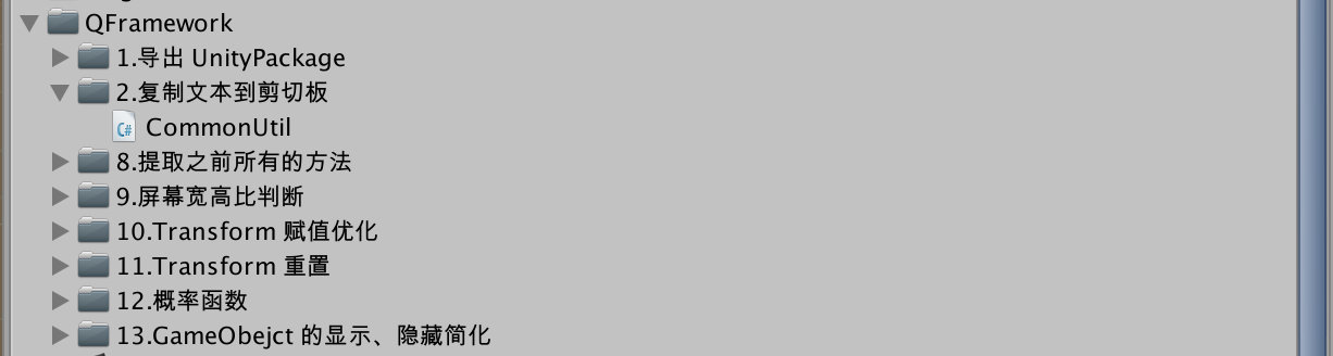 006tNc79gy1fzfrbb1jbzj30y2094q4e.jpg