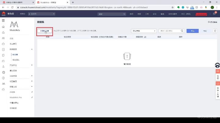 30岁+程序员职场攻略：找到自己的“职业锚”乘风破浪 