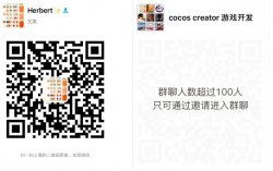 Cocos Creator 中 _worldMatrix 到底是什么(中) 